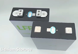 Cella della batteria al litio